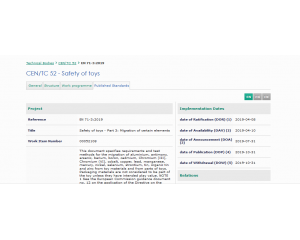 CEN發(fā)布最新玩具安全標準EN 71-3:2019