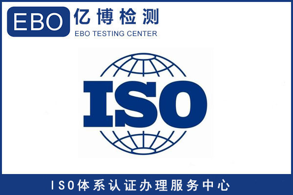 ISO9001J(rn)Ck/ISO9001J(rn)CY